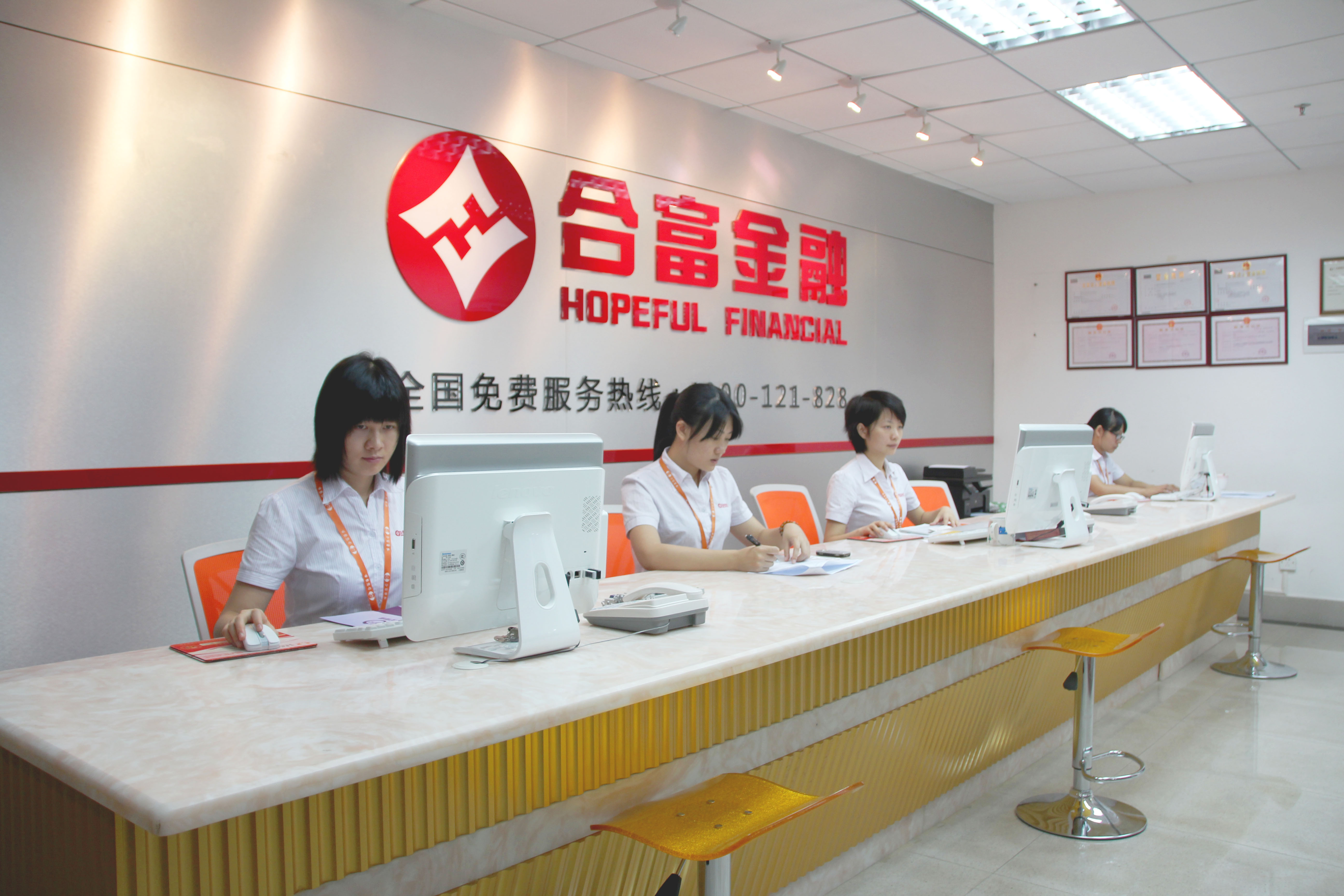 资本服务咨询机构(资本服务咨询机构是什么)苏州市