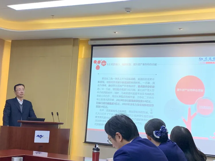 交叉销售机会挖掘(交叉销售机会挖掘客户吗)苏州市