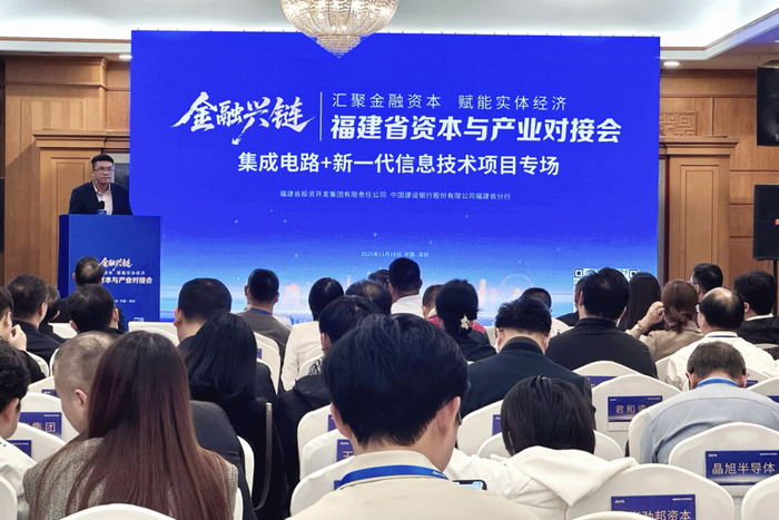 产业基金对接案例(产业基金对接案例分析)苏州市