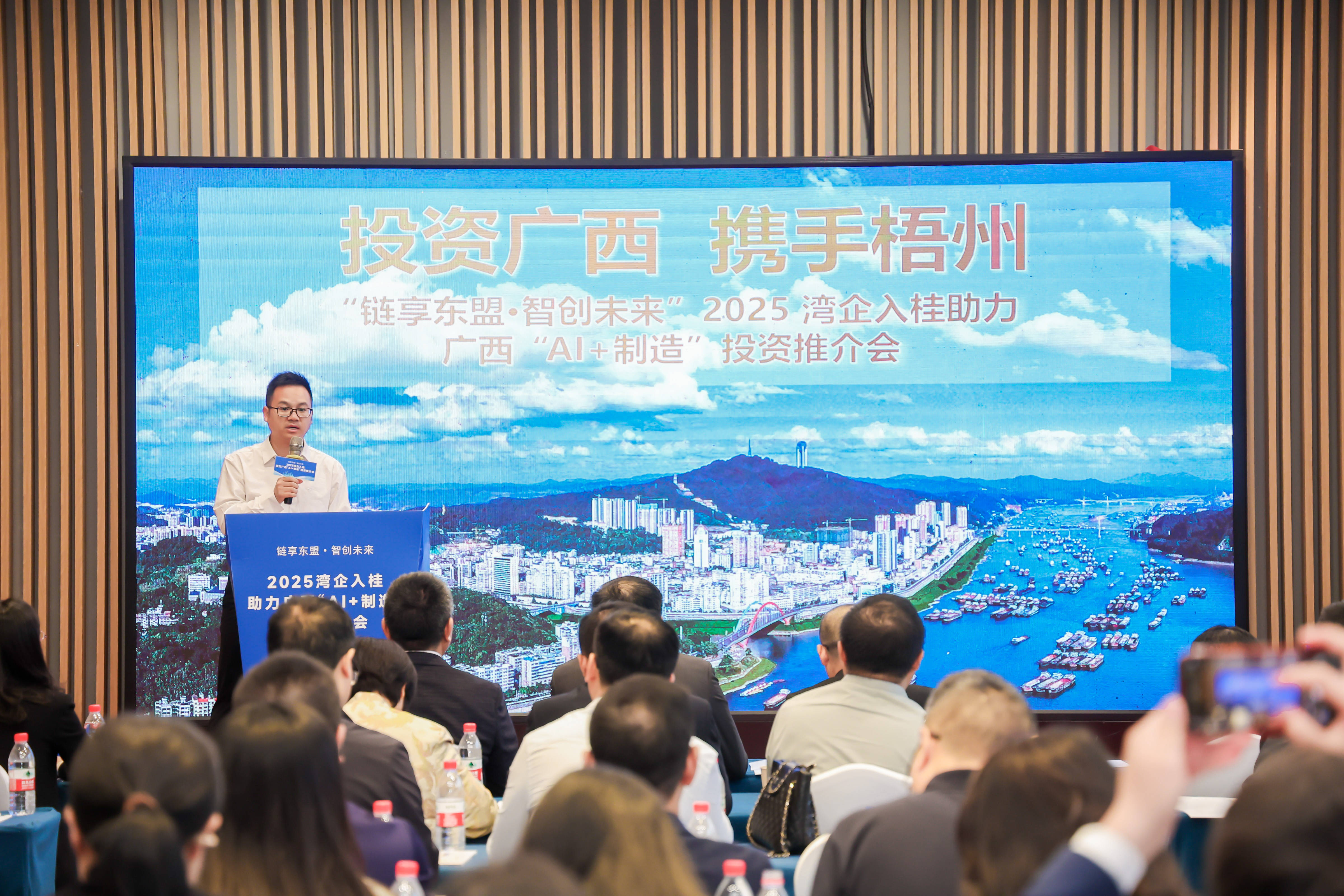 产业基金对接案例(产业基金对接案例分析)苏州市