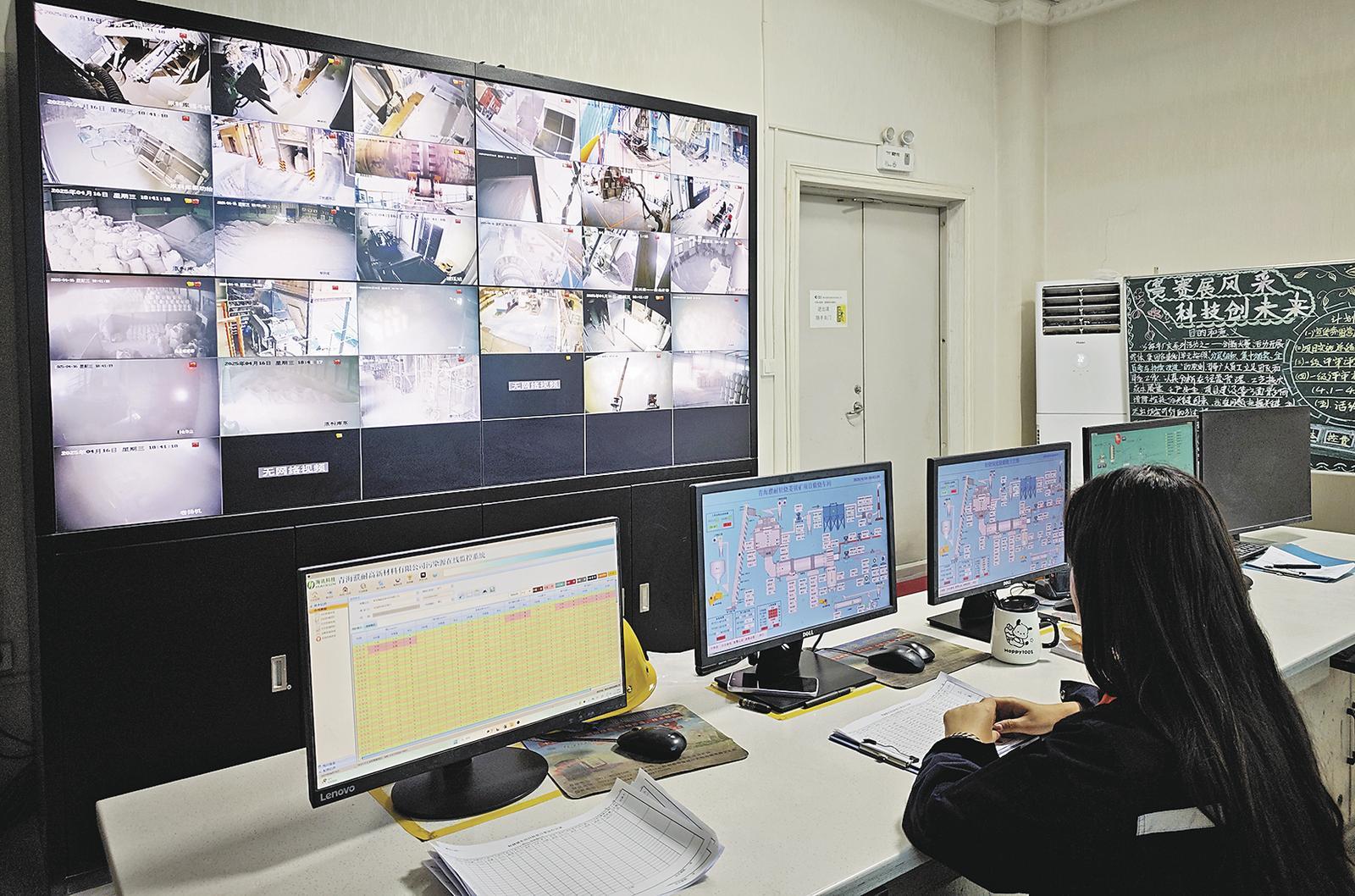 包含股份制改造内控建设的词条 包含股份制改造内控建设的词条