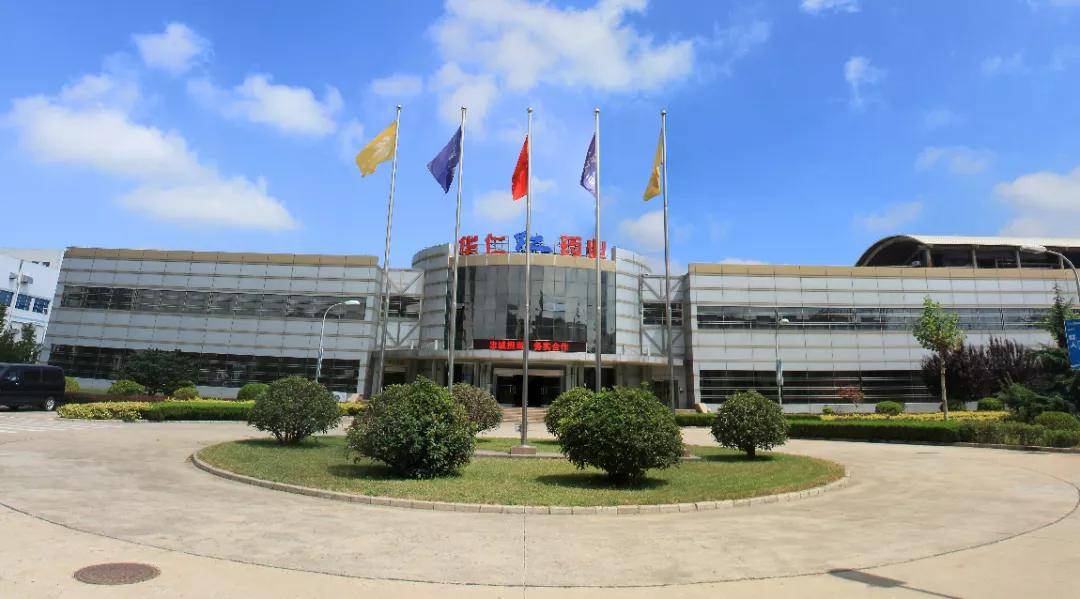外延式增长咨询(外延式增长是什么意思)苏州市