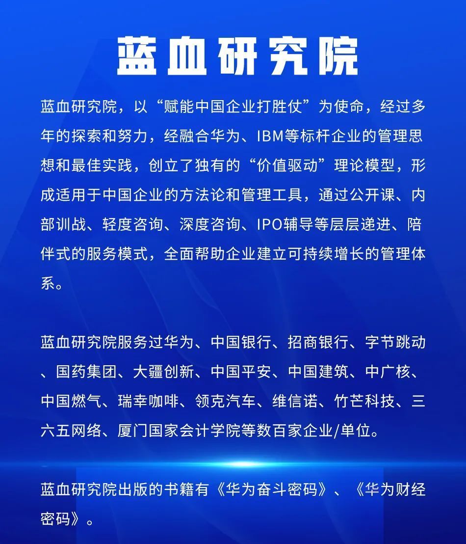 上市辅导方法论(上市辅导到ipo有哪几个阶段?)苏州市