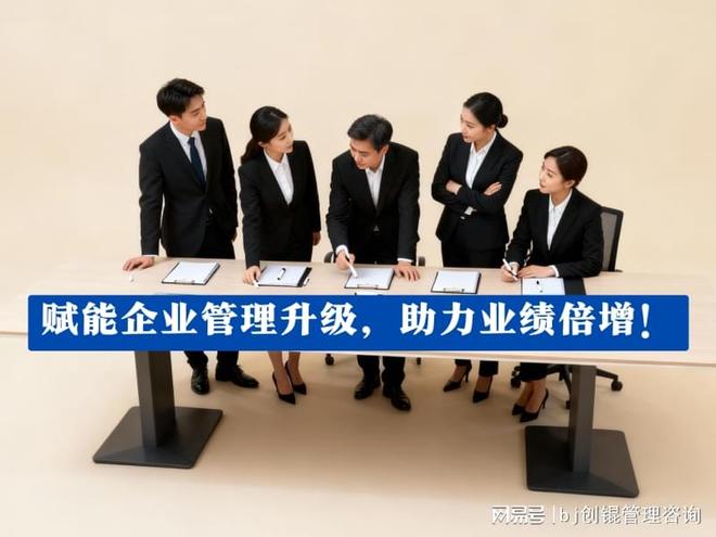股权激励组织咨询(股权激励组织咨询的目的是)苏州市 股权激励组织咨询(股权激励组织咨询的目的是)苏州市