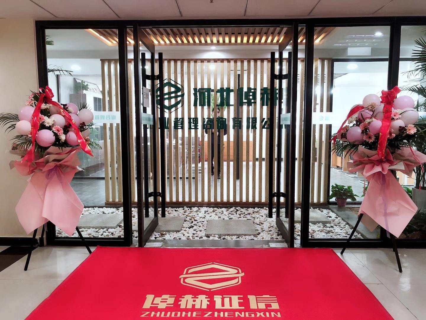 融资顾问咨询公司(融资顾问咨询公司排名)苏州市